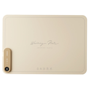 OIDIRE Cutting Board, Food Warming Board, <b>Folding</b> Table Mat, Multifunctional Household <b>Dining</b> Table, Food Heating and Air Condit - Product Image 1