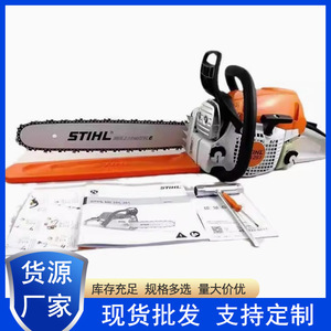 Motosierra Stihl MS251 de 52cc a gasolina, de grado profesional, para corte de árboles y demolición. - Product Image 5