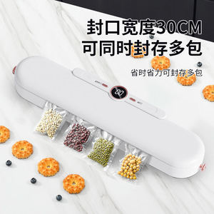 Vacuum Food Sealer 60 Kpa Automatic Electric Portable Household Food Preservation Machine - Product Image 3