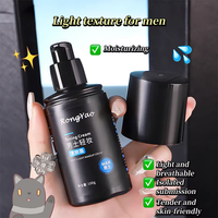 RongYao RTS Light Concealer BB Cream untuk Pria Krim Korektor Warna Kulit Pria Kecantikan Tahan Air Makeup Tahan Lama Krim Wajah