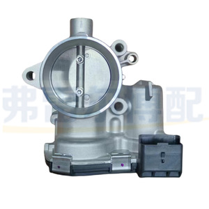ลิ้นปีกผีเสื้อ ISCH รุ่น 9817292280 สำหรับ Citroen C3L C3XR Peugeot 2008 301 EC5 - Product Image 2