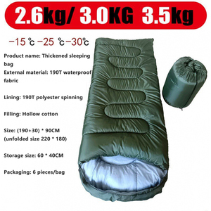 Sac de couchage de style enveloppe 3,5 kg, chaud, imperméable, grand, épaissi, -20, hiver, coton creux rempli de polyester, camping en plein air - Product Image 4