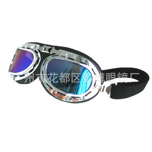 Gafas con montura metálica para niños, lentes esféricas de PC con borde completo, protección UV, gafas deportivas informales a la moda - Product Image 2