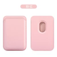 Penyangga Kartu Magnetik untuk Casing Kulit PU dengan Magnet N52 Kuat Desain Anti Jatuh untuk Penggunaan di Meja 13 Magnet