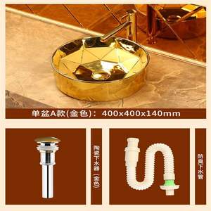 Fregadero de encimera de mármol ovalado moderno, escurridor de lavabo a mano, lavado artístico de cerámica, lavabo de cerámica para baño <span class=keywords><strong>Becken</strong></span>, lavabo de baño hecho de granito - Product Image 6