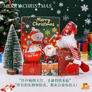 Christmas Gift Set Festive Decor <b>Box</b> With Tree Snowman Ornament Personalized Holiday <b>Present</b> <b>For</b> Girlfriend Friend - Product Image 5