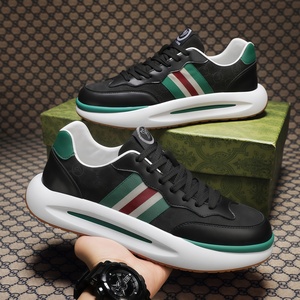 Chaussures de sport décontractées en cuir unisexe respirantes pour l'été, style couple de créateurs de luxe, à lacets, nouvelle tendance polyvalente - Product Image 3