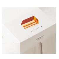 Boîte d'emballage pour gâteau Tiramisu avec couvercle, boîte en papier pour la pâtisserie à emporter, boîte pour aliments