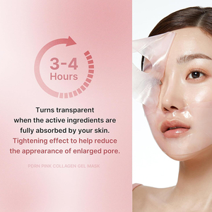 มาร์กหน้าเจลคอลลาเจนสีชมพู - Product Image 5