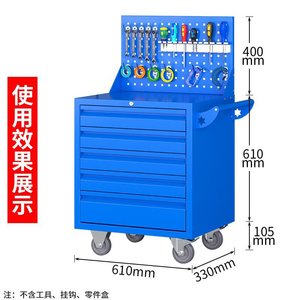 大型モバイル自動修理ツール多機能メンテナンストロリー手押しカートワークショップ引き出しツールキャビネット - Product Image 2
