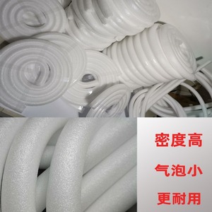 Bande de fixation universelle pour canapé, antidérapante, en mousse de modelage, pour l'étanchéité des coutures, épaissie, empêchant le décalage des meubles - Product Image 2