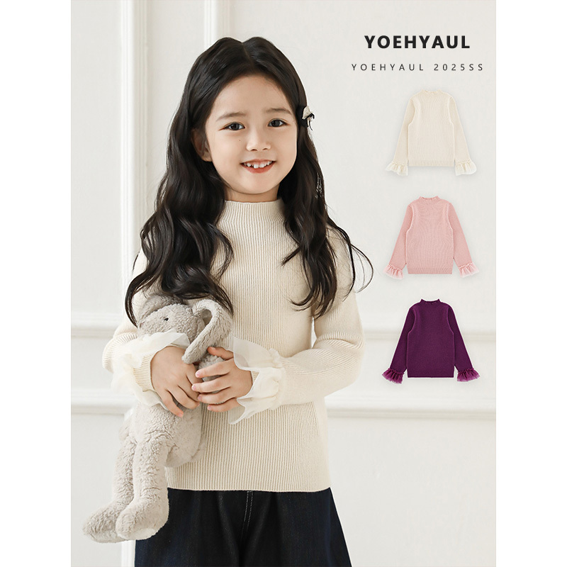 YOEHYAUL GD4499 1 10T Unisex Boy