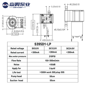 Precio Directo de Fábrica, Bomba de Diafragma DC12V/24V de Alta Presión, Grado Industrial para Cafeteras y Electrodomésticos S395D1-LP - Product Image 6