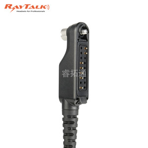 RayTalk Headphone <b>Cable</b> For ZTE DH590 GH900 Walkie Talkie 3.5 Mm Connection PVC Material - Product Image 1