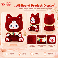 Peluche chat rouge foncé AI, assis, qui bouge la queue, collier fraise marguerite, visage ABS, clonage vocal, 50+ langues, mémoire longue durée