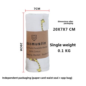 Manta Envolvente de Gasa de Algodón de Doble Capa Personalizada, Toalla de Baño para Bebé, Cubierta para Cochecito con Estampado de Dibujos Animados, 110x110cm, 0-12 Meses - Product Image 4