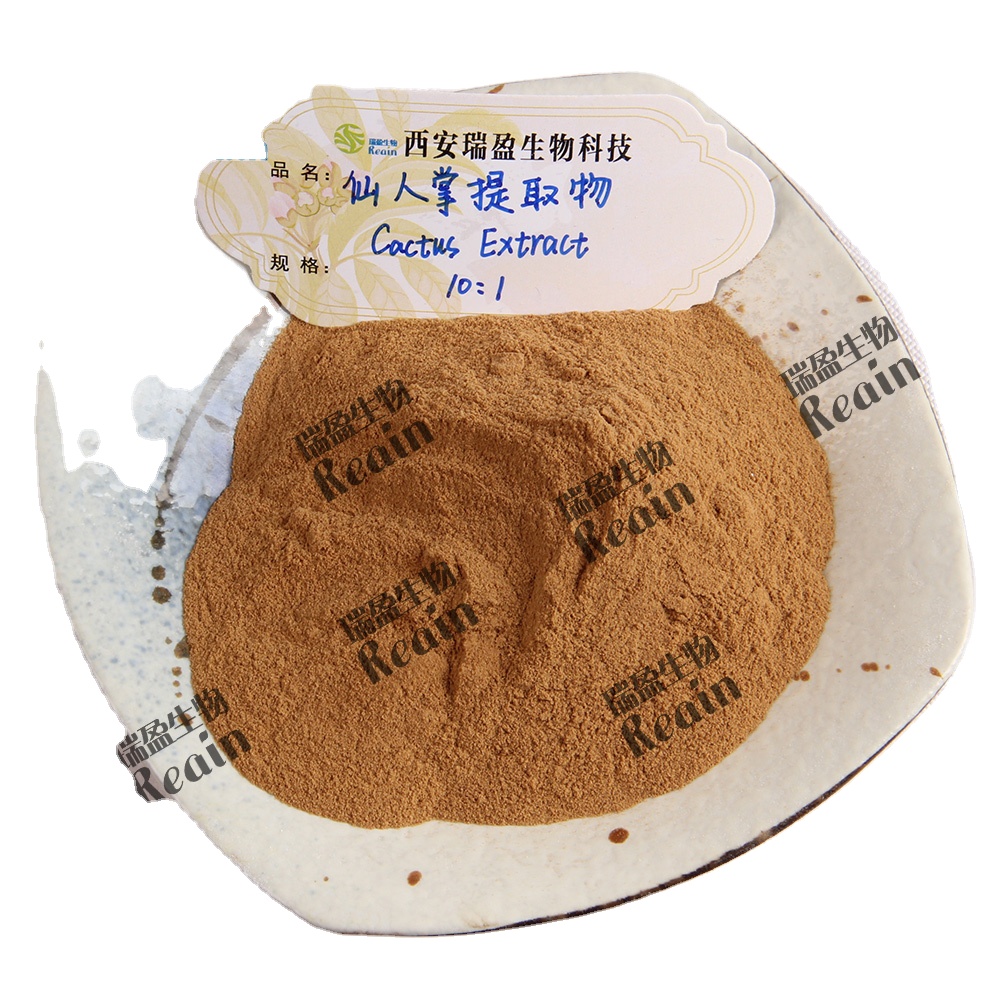 Opuntia stricta 10:1 Triterpenoid-Saponine Apfelsure-Kaktus-Extrakt|  Alibaba.com