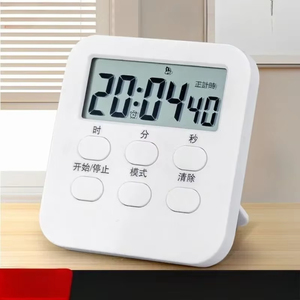 Wholesale Silent <b>Kitchen</b> & Multifunction <b>Timer</b> with Digital LED Display Plastic Material Magnetic Design-Baking Student Time - Product Image 4