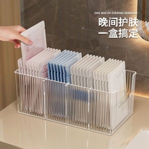 Caja de almacenamiento transparente para mascotas con divisores, organizador de cosméticos de gran capacidad para tocador, estante para productos para el cuidado de la piel - Product Image 1