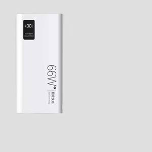 Batería Externa de Carga Súper Rápida PD66W, Certificación 3C, 20000mAh de Gran Capacidad, Suministro de Energía Móvil Transfronterizo, Venta al Por Mayor de Fábrica - Product Image 6