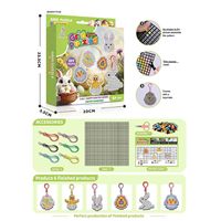 Kit de perles pixel DIY pour porte-clés fait main, jouet puzzle en grille pour enfants, art mosaïque créatif, fabrication de porte-clés à perles carrées, jouet artisanal éducatif