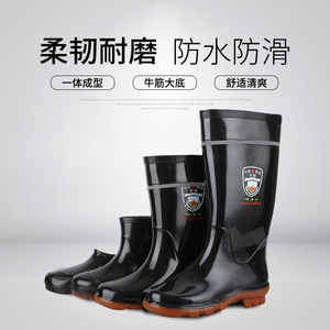 รองเท้าบูทกันฝนทรงสูงสำหรับผู้ชาย 38 ซม. กันน้ำ ทนทานต่อการสึกหรอ รองเท้าทำงาน ใช้ในสวนและครัว - Product Image 5