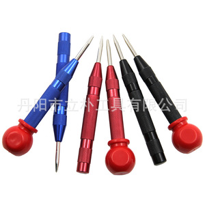 Center Drill 150 Mm High-Speed Steel 6mm Shank For Centering Positioning - Product Image 5