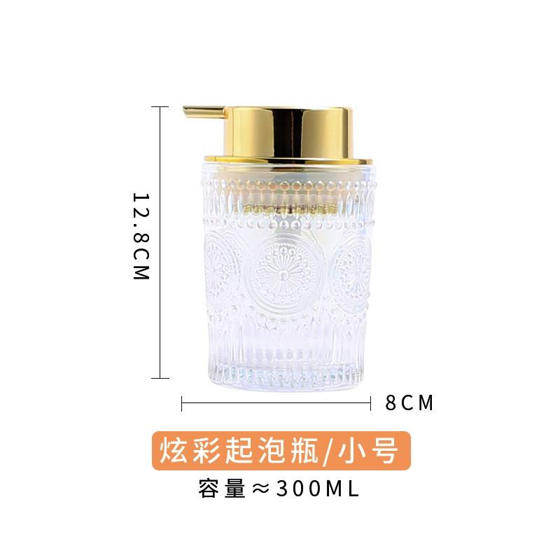 Dazzle Foam Bottle 300ml