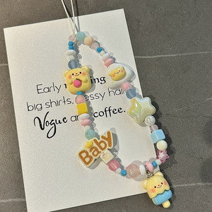 Double-Sided Resin Keychain Nylon Other Category Lanyards with Color Plating