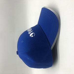 <span class=keywords><strong>Logo</strong></span> Tùy Chỉnh Trẻ Em <span class=keywords><strong>Led</strong></span> Mũ Bóng Chày Thiết Kế Phổ Biến Thể Thao Đường Cong Vành <span class=keywords><strong>Cap</strong></span> - Product Image 4