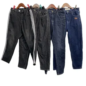 LXZ Second Hand одежда женские джинсы оптом