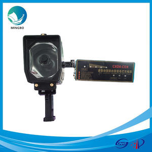 Luz de Señalización Diurna para Botes Salvavidas con Certificación ABS, Luz de Señalización Diurna para Búsqueda y Rescate Marítimo Manual DX-8 - Product Image 4