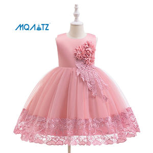 MQATZ Elegante Mädchenkleider für 3 bis 10 Jahre, Kinder Party Mädchen Prinzessin Kleider, Blumenkleider Ballkleid AL0006 - Product Image 5