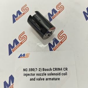 NO.590(7-2) CRIN4 Bobine d'injecteur <span class=keywords><strong>CR</strong></span> et armature de soupape - Product Image 6