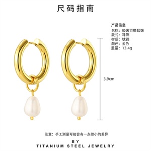 Pendientes de Aro con Perlas y Baño de Oro, Resistentes al Agua, Populares en Instagram - Product Image 5
