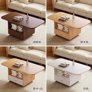 Solid Wood Movable Folding <b>Coffee</b> <b>Table</b> Modern Minimalist Living Room Multi Functional Telescopic <b>Small</b> Tea <b>Table</b> - Product Image 3