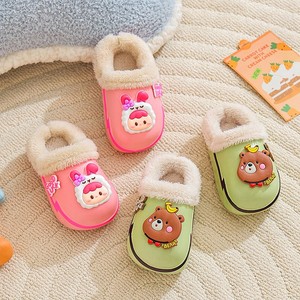 Chaussons d'hiver chauds et imperméables pour enfants, semelle antidérapante, en peluche et coton, pour garçons et filles, chaussons d'intérieur pour enfants, dinosaures - Product Image 4