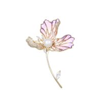 Broche TIANSHE en émail avec perle d'eau douce en forme de lotus, accessoire de mode féminin, corsage de qualité supérieure, vente en gros
