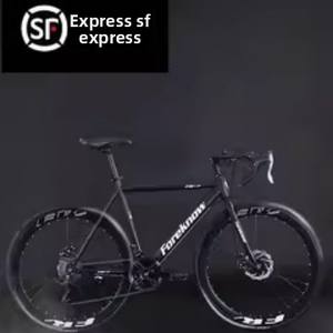 Bicicleta de Carretera Plegable Ligera con Doble Freno de Disco y Velocidad Variable, Estilo Adulto para Adolescentes, Hombres y Mujeres, con Manillar Curvo - Product Image 4