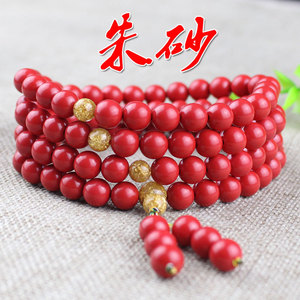 Cinnabar <b>Bracelet</b> 108 Beads Multi Layer Round <b>Red</b> Jewelry Gift For Men Women Ethnic Style Hangzhou Origin ZS002 - Product Image 1