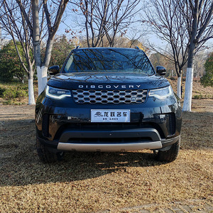 Offre spéciale, Land Rover <span class=keywords><strong>Discovery</strong></span> 2025 360PS S d'occasion, voitures hybrides de haute qualité - Product Image 2