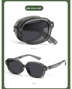 Gafas de Sol Plegables Estilo Ojo de Gato, Versión Coreana, Protección UV Completa, Gafas de Lujo para Conducir, Gafas para Mujer - Product Image 5