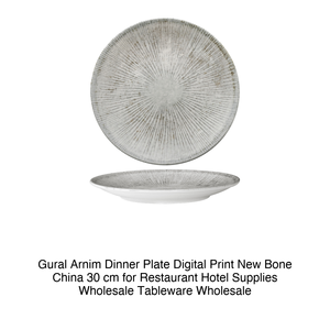 Plato de Cena Gural Arnim con Impresión Digital, Porcelana Nueva, 30 cm, para Restaurante, Hotel, Vajilla al por Mayor - Product Image 2