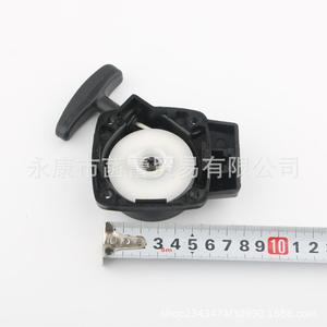 Motores de Gasolina Pequeños de 32cc para Motocicletas, Motores Fuera de Borda, Cortasetos y Cortacéspedes, Arrancadores de Arranque Manual - Piezas y Accesorios para Cortacésped - Product Image 1