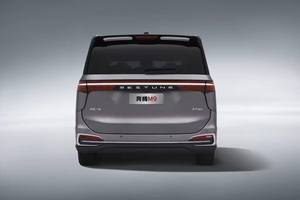 <span class=keywords><strong>En</strong></span> <span class=keywords><strong>Stock</strong></span>, Vans de Lujo a Precio Económico, Faw Besturn M9, Híbrido de 48V, Automático, R17, Volante a la Izquierda, Cámara, Interior Luminoso, 5 Puertas, 7 Asientos - Product Image 3