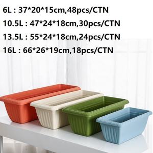 Pots de plantes rectangulaires en plastique à auto-arrosage pour jardin avec plateau d'égouttement Petits et grands pots 6L 10.5L 13.5L 16L - Product Image 6