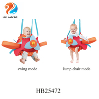 Easy — chaise à bascule pour bébé, accessoire portable et souple, chaise pivotante, soutien-gorge pour apprendre le bébé, usage extérieur et intérieur, nouveau modèle 2020