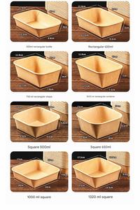 Caja de comida para llevar ecológica, desechable, antivaho, con tapa, de papel kraft, para llevar, contenedor para almuerzo. - Product Image 3