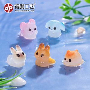 ตุ๊กตาหอยทากสัตว์ทะเลน่ารักสร้างสรรค์ขนาดเล็ก เรซิ่น ของตกแต่งโต๊ะทำงาน สำหรับเด็กอายุ 7-12 ปี ของตกแต่งสำหรับเด็กผู้ชายและเด็กผู้หญิง - Product Image 2