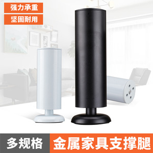 Huaxuan Furniture <b>Leg</b> 3.5cm-30cm Stainless Steel Round Modern <b>Sofa</b> Living Room - Product Image 4